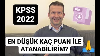 KPSS de En Düşük Kaç Puan ile Atanabilirim PDF lisans önlisans ortaöğretim [upl. by Duthie]