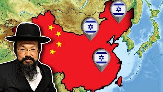 Chinesische Juden Wie kamen sie nach China [upl. by Ylremik]