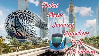 Dubai metro  metro ride  world 🌎 best metro [upl. by Ronnie417]