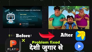 How to solve videmate Playit Problem  Videmate ka Playit Problem kaise theek kare [upl. by Auqinehs]