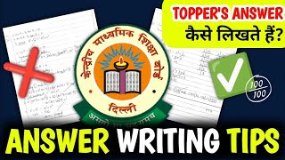 Class 10 Topper Answer Sheet Maths  Board Paper Checking Tips Class 10  Exam Copy Checking [upl. by Noyahs]