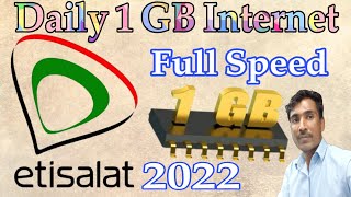 How to get daily 1 GB Etisalat internet packages 2022Etisalat data offer [upl. by Keegan843]