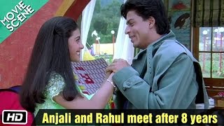 Anjali and Rahul meet after 8 years  Movie Scene  Kuch Kuch Hota Hai  Shahrukh Khan Kajol [upl. by Eceinej]