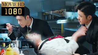 【Movie】CEO accidentally ate poisonous mushrooms and had sex with a girl in the kitchen 我喜欢你愛情電影 [upl. by Bahr]