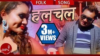 LOVE LOVE LOVE  New Nepali Full Movie 20182075 Ft Swastima Khadka Suraj Pandey [upl. by Amarette]