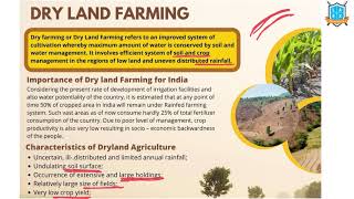 What is Dryland Farming   Dryland Farming అంటే ఏమిటి  La Excellence [upl. by Maegan]