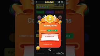 Bdg Game Kaise Khele  Bdg Win Colour Prediction Trick  Bdg Win App Se Paise Kaise Kamaye  Bdg Win [upl. by Brooks]