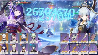 New 42 Abyss  F2P Ayaka Freeze amp Raiden National Destroy Spiral Abyss Floor 12  Genshin Impact [upl. by Ecneralc]