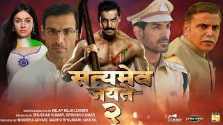 Satyameva Jayate 2 Full Movie 2021 Best Review  John Abraham  Divya Khosla Kumar  Harsh Chhaya [upl. by Nazay]