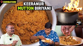 ஒரு கிலோ அரிசில பிரியாணி செய்தா எத்தனை கிலோ வரும் Keeranur Biryani CDK 1308  Chef Deenas Kitchen [upl. by Bakerman]