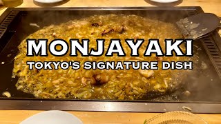 Monjayaki in Shibuya  Tokyos Must Try Savory Pancake  Tokyo Japan [upl. by Lucier]