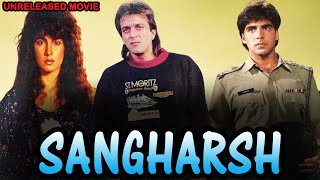 Sangharsh  Sanjay Dutt Akshay Kumar amp Pooja Bhatt Unreleased Bollywood Movie Full Details [upl. by Nelluc]