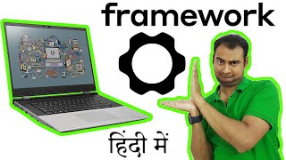 Framework Laptop Explained In HINDI Computer Wednesday [upl. by Deina]