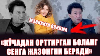 Саид Мухторов «Кўчадан орттирган фарзандинг сенга жазонгни беради» [upl. by Lauralee]