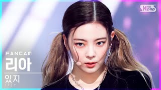 안방1열 직캠4K 있지 리아 LOCO ITZY LIA FanCam│SBS Inkigayo20211003 [upl. by Reivazx]