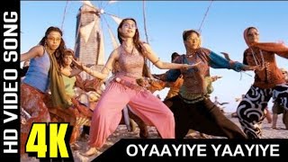 Oyaaiye Full Video Song 4K  Veedokkade Movie  Surya  Tamannaah  Harris Jayaraj [upl. by Heinrike970]