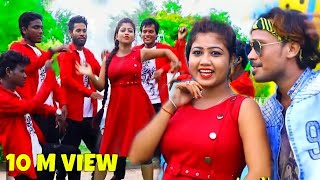 Gori Suratiya Na  गोरी सुरतिया न  New Khortha Video HD 2018 [upl. by Annairt875]