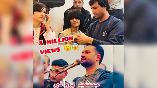 Jamshid Parwani New Music Video 2021  Akh Delakom Dard Darad  جمشید پروانی  اخ دلکم درد دارد [upl. by Alyks635]