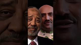 እኔና ደጀኔ ቸግሮናል አላሙዲን እና ወርቁ አይተነው🤣🤣🤣 [upl. by Eveineg]