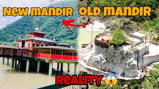 MAA DHARI DEVI KI SACHAI 😱 2013 UTTARAKHAND AAPDA😢 EP2 vlog trending dharidevi explore [upl. by Jelene]