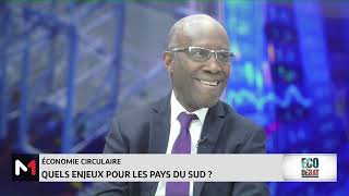 ÉcoDébat  Economie circulaire  quels enjeux pour les pays du Sud [upl. by Litsyrk]