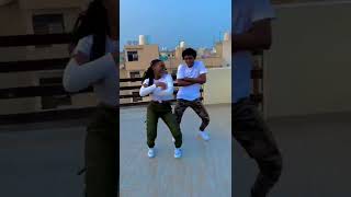 CKay – Emiliana Dance Challenge [upl. by Jenn]