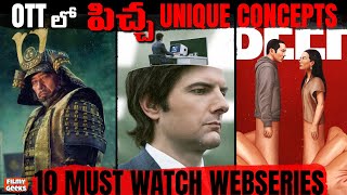 10 Must Watch Web series On streamin Platforms In 2024  Filmy Geeks [upl. by Hars245]