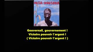 Oussanoussava  Zamal  Paroles [upl. by Earaj]