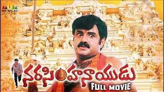 Sri Satyanarayana Swamy Telugu Full Movie  Suman Krishna Ravali Pinky Sarkar  Sri Balaji Video [upl. by Atiuqehs]