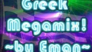 GREEK MEGAMIX [upl. by Heinrick]