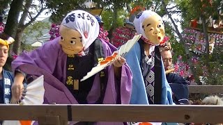 Japanese Autumn Festival  Hyottoko Dance [upl. by Ybocaj372]