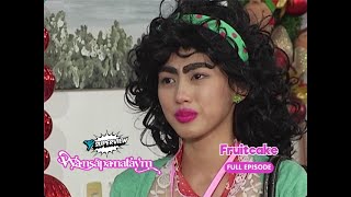 Wansapanataym Fruitcake Full Episode  YeY Superview [upl. by Veronique733]