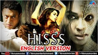 Hisss  English Version  Mallika Sherawat Movies  Irrfan Khan  Bollywood Full Movies [upl. by Christoph]