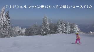 4K✨瑞穂ハイランド2024 ビーチコース 83歳ちひろさんのスーパーボーゲン ⛷ [upl. by Oiliruam34]