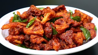 കോളിഫ്ലവർ ഫ്രൈ  Thattukada cauliflower fry  Fried Gobi Manchurian  cauliflower 65  Gobi Recipe [upl. by Adekam804]