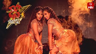 Vallabha Song  Swetha Performance  Dhee Celebrity Special  28th February 2024  ETV Telugu [upl. by Bondy]