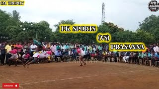 SF  PK SPORTS VS PRASANNA  CM TROPHY IN TIRUPATTUR DT kabaddimatch2024 viralkabaddivideo [upl. by Lalat532]