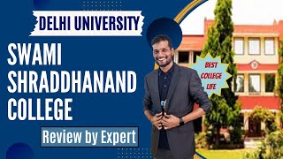 Swami Shraddhanand College Delhi🔥  Delhi University✅  Eligibility 🤔 Courses  Fee  Cutoff😱 [upl. by Nesline]