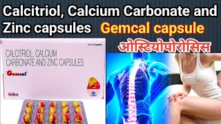 gemcal calcitriol calcium carbonate and zinc capsules  gemcal capsule uses in hindi  हड्डी [upl. by Eldoree]