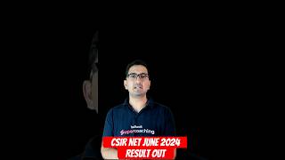 CSIR NET 2024 Result Out  Ankit Sir  CSIR NET Result 2024 shortsvideo csirnet2024 shorts [upl. by Jarv]