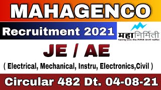 MAHAGENCO Recruitment 2022 Expected I Latest Update I JE I AE I Circular 482 I [upl. by Morvin]