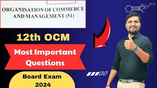 OCM Important Questions 2024 class 12 Maharashtra Board 2024 AKCA [upl. by Estren]