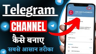 telegram channel kaise banaye  how to create telegram channel  telegram par channel kaise banaye [upl. by Notserp750]