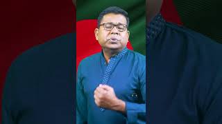 মনির খানের কণ্ঠে দেশাত্মবোধক গান monirkhan [upl. by Aicelet741]