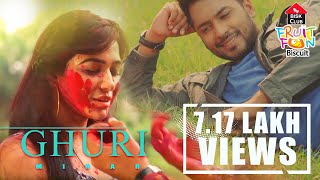 GHURI  Minar  Bangla New Song 2018  Official Full Track [upl. by Fay]