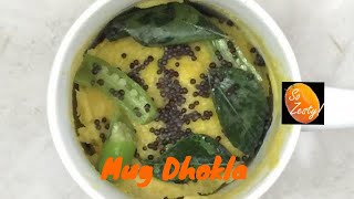 Microwave Khaman Dhokla in a Mug Recipe  Mug Dhokla  Cup Dhokla  कप ढोकला  કપ ઢોક્ળા [upl. by Mahla]