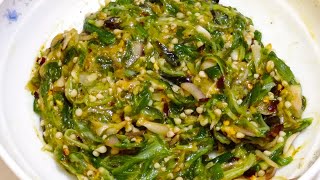 ঢেঁড়স ভর্তা  বেন্ডি ভর্তা রেসেপি।। Dherosh Vorta RecipeBangali Recipe। [upl. by Hokanson]