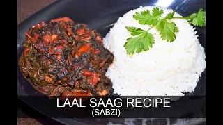 LAL SAAG RECIPERED SPINACHलाल साग की आसान सब्ज़ी रेसिपी [upl. by Chura601]