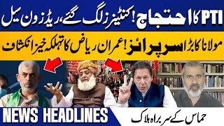 2 PM Headlines  PTIs Protest  Maulanas Big Surprise  Imran Riazs Shocking Revelations [upl. by Uni]