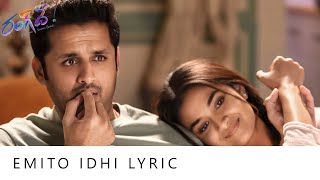 Rangde Movie Emito Idhi Song Lyric [upl. by Haiasi]